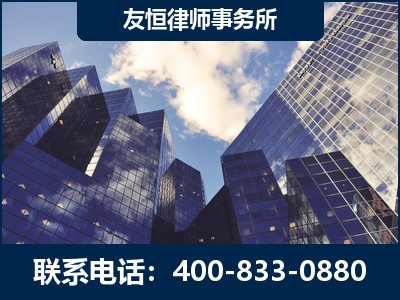 旬阳-继承律师