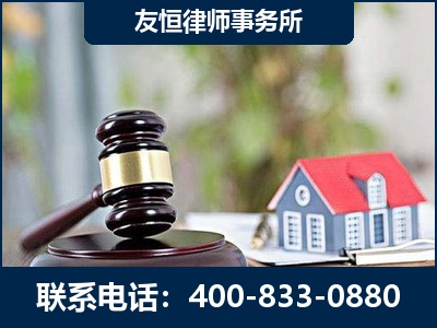 旬阳-万保险合同欺诈撤销案