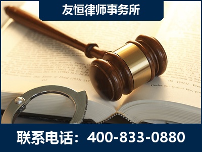 旬阳-某著名培训机构诈骗案