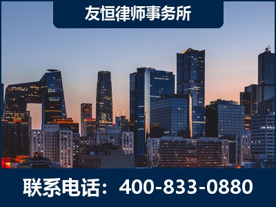 旬阳-刑事辩护律师---郑祥律师