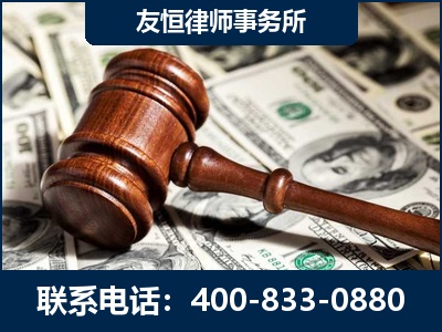 旬阳-李某委托型诈骗案