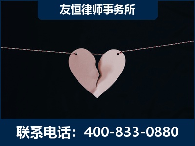 旬阳-继承律师----杨凌波律师