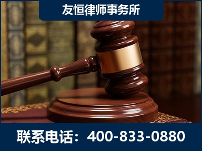 旬阳-杨凌波律师