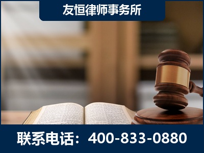 旬阳-犯罪律师----郑祥律师