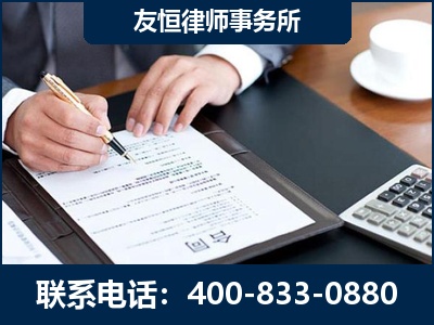 旬阳-销售代理合同减损一亿元案