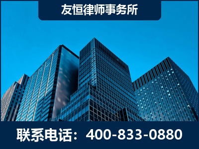 旬阳-刑事律师