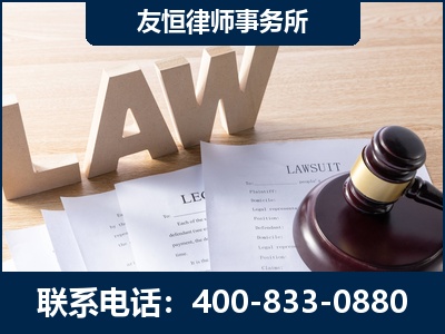 旬阳-伪造婚内五百万债务离婚案